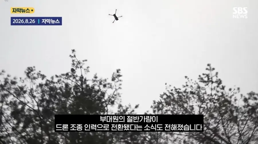 전차 무용론 (9)