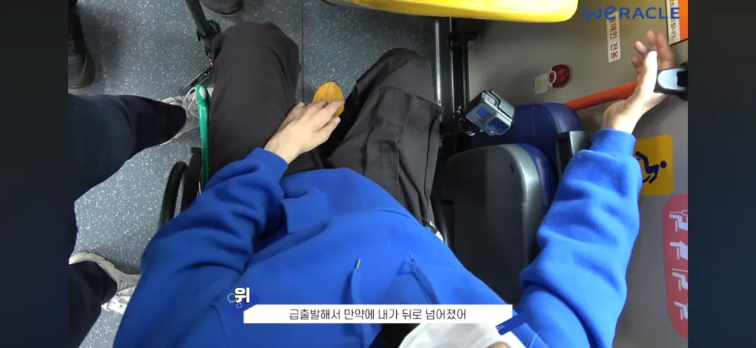 박위가 사고 후 올린 사진 (10)