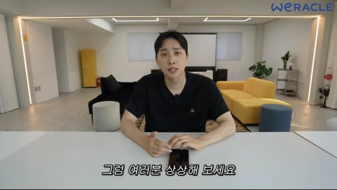 박위가 사고 후 올린 사진 (15)
