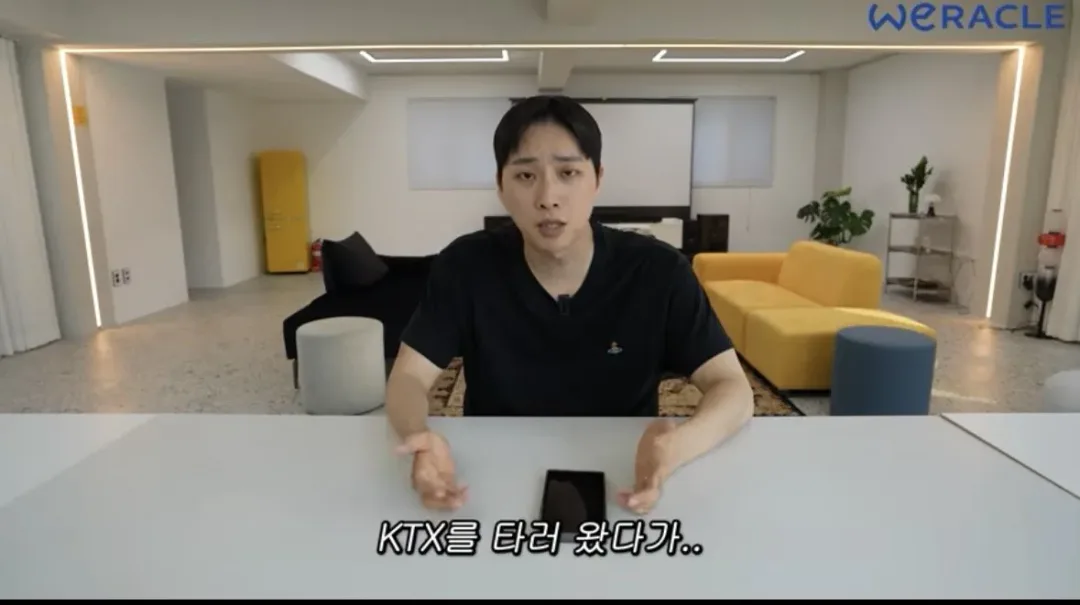박위가 사고 후 올린 사진 (16)