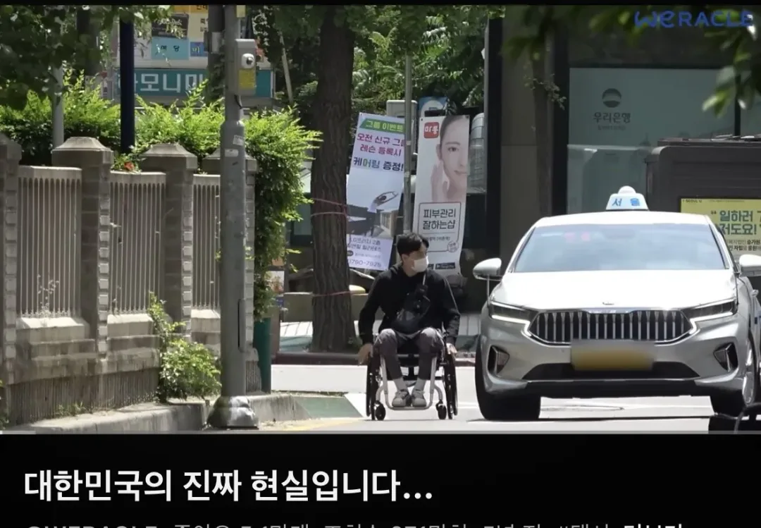 박위가 사고 후 올린 사진 (3)