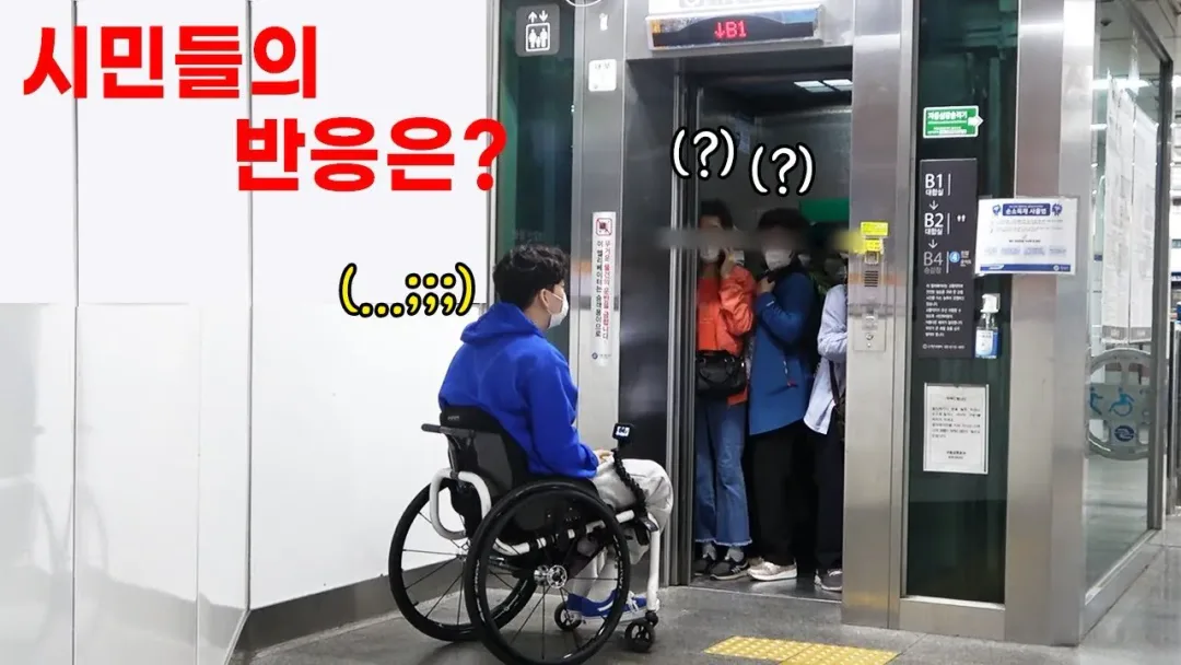 박위가 사고 후 올린 사진 (7)
