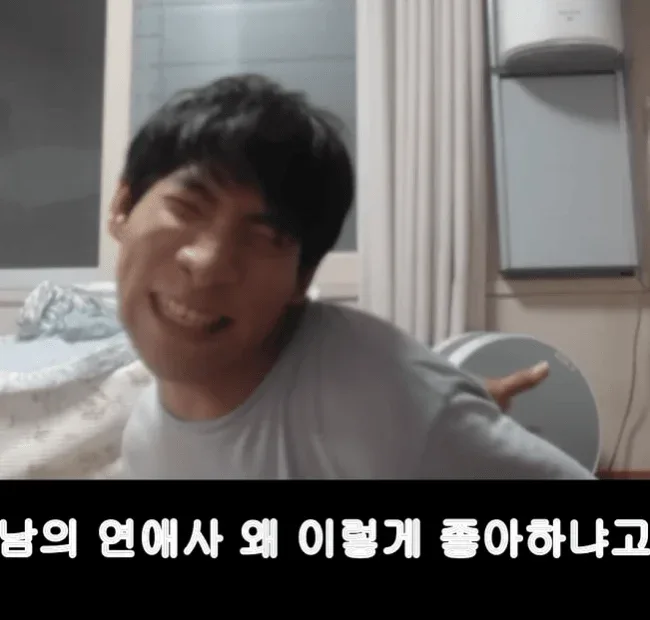 누나의 애인 (5)