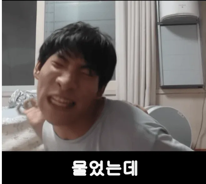 누나의 애인 (6)