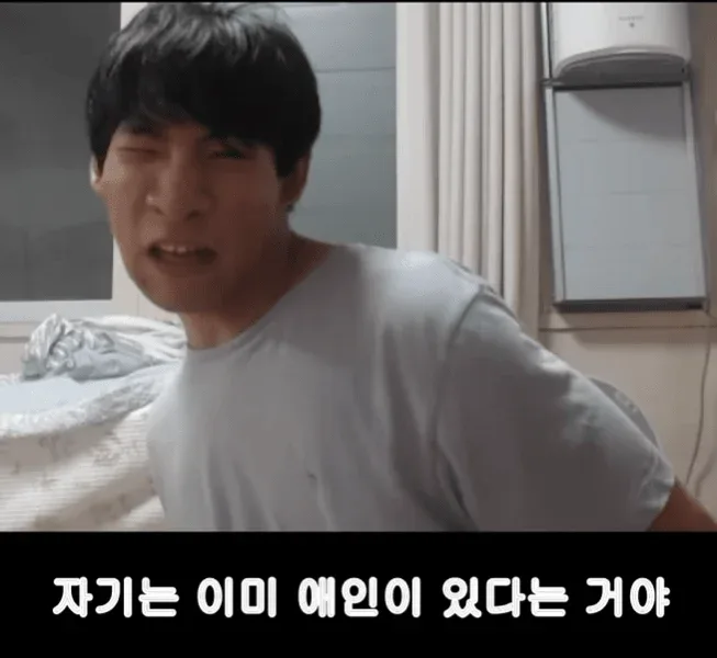 누나의 애인 (7)