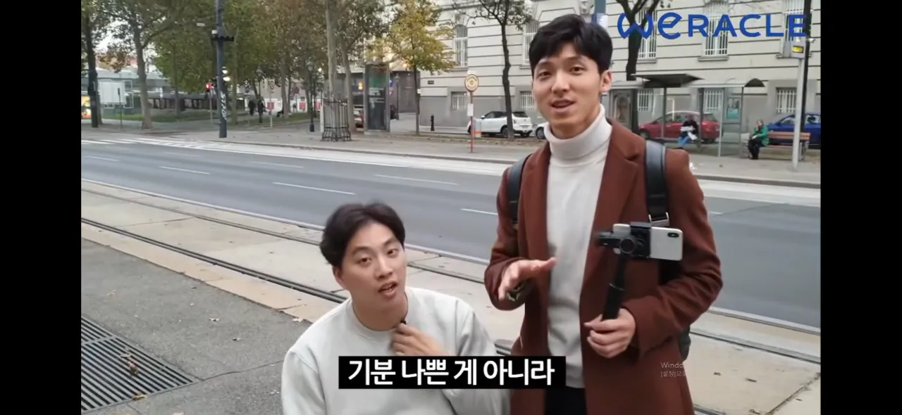 오스트리아 버스 기사님의 표정이 마음에 안들었던 박위 (4)