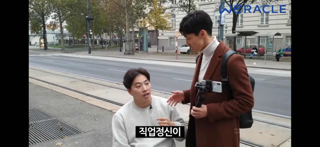 오스트리아 버스 기사님의 표정이 마음에 안들었던 박위 (6)