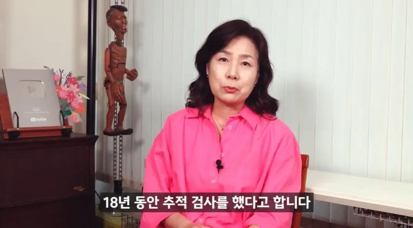“한 달에 21번 사정하라!" (15)