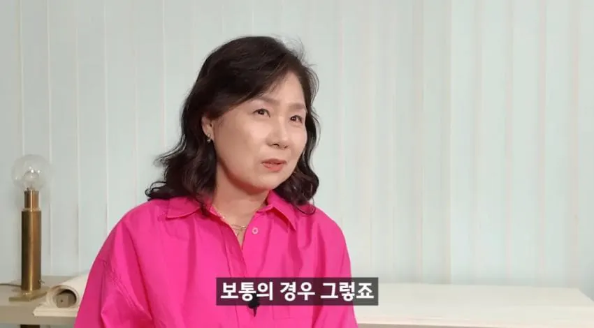 “한 달에 21번 사정하라!" (18)