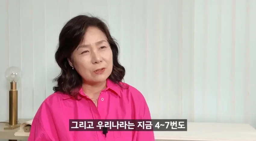 “한 달에 21번 사정하라!" (19)