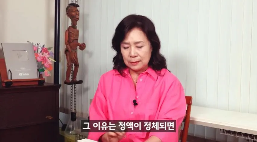 “한 달에 21번 사정하라!" (23)