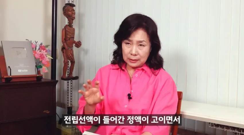 “한 달에 21번 사정하라!" (27)