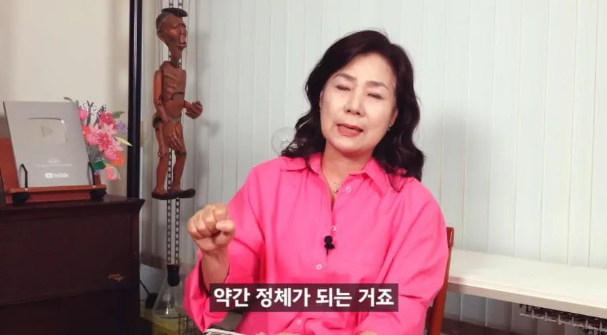“한 달에 21번 사정하라!" (28)