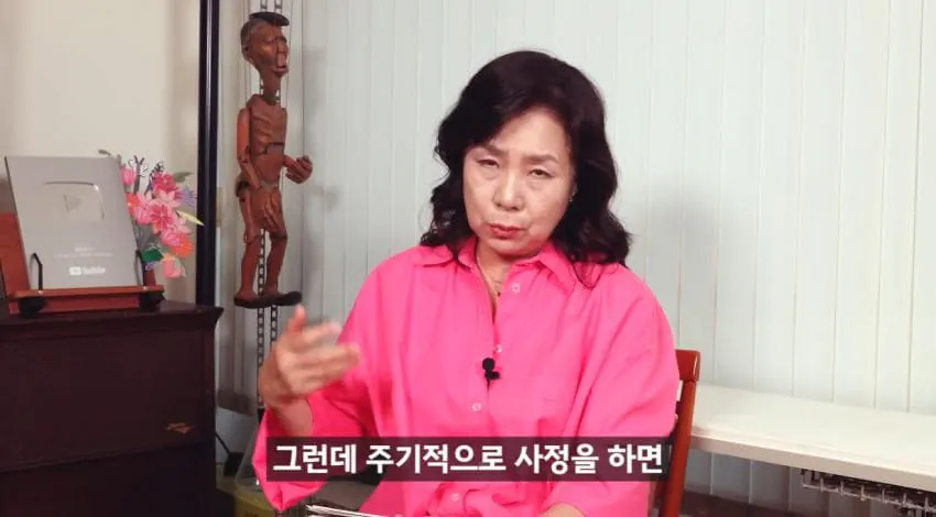 “한 달에 21번 사정하라!" (29)