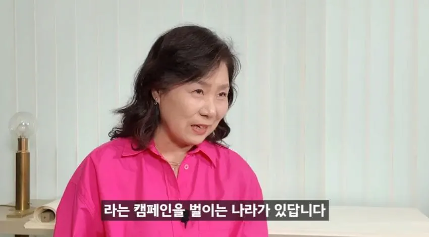 “한 달에 21번 사정하라!" (2)