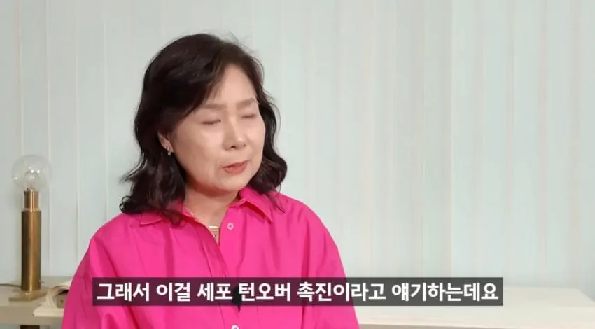 “한 달에 21번 사정하라!" (32)