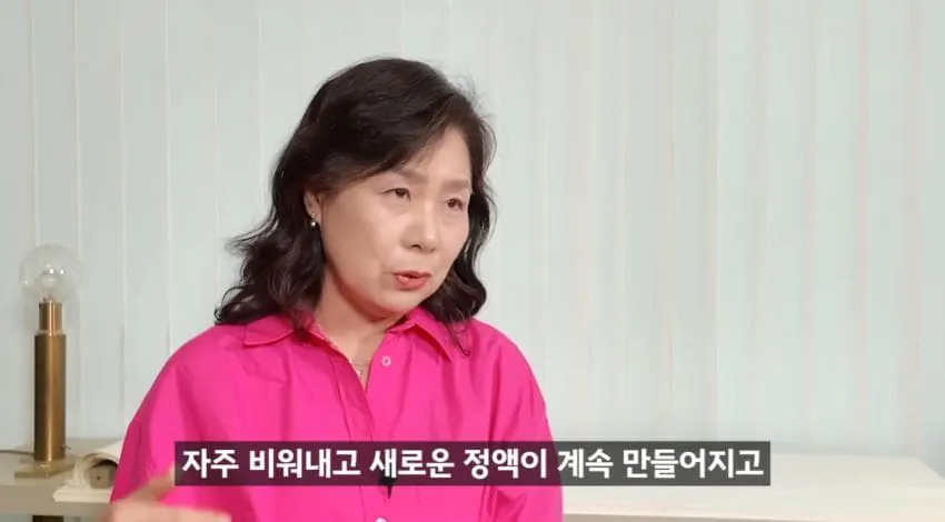 “한 달에 21번 사정하라!" (33)