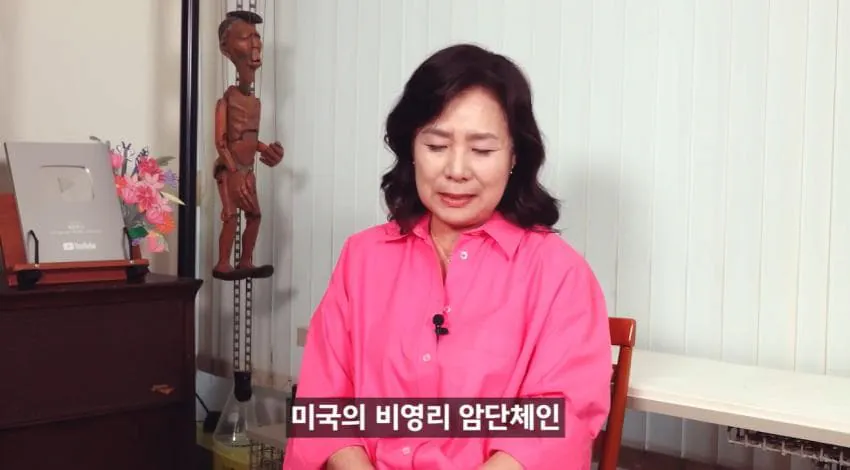 “한 달에 21번 사정하라!" (5)