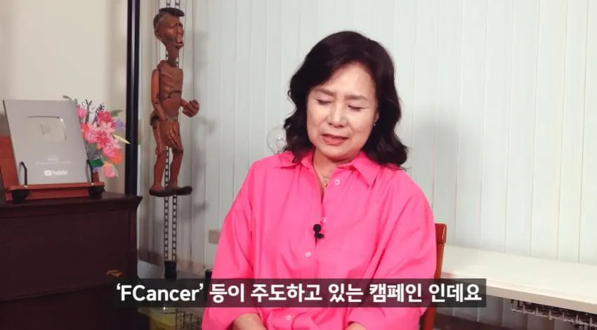 “한 달에 21번 사정하라!" (6)