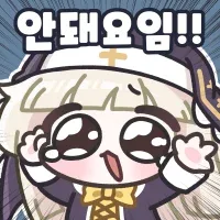 현타온 히토미 작가 (2)
