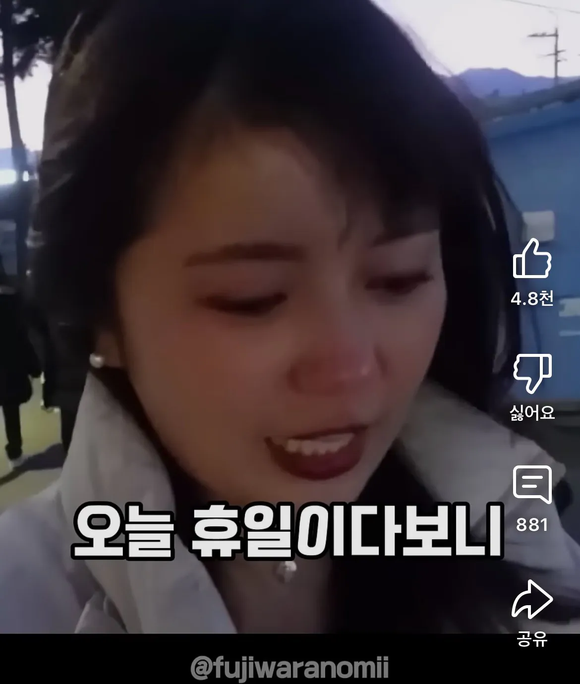 속초여행갔다가 호텔 캔슬당하고 오열한 일본인 유튜버 (8)