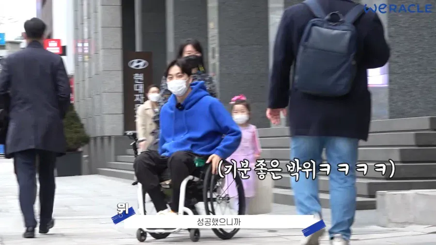 계속해서 파묘되는 박위의 사회실험 영상 (16)