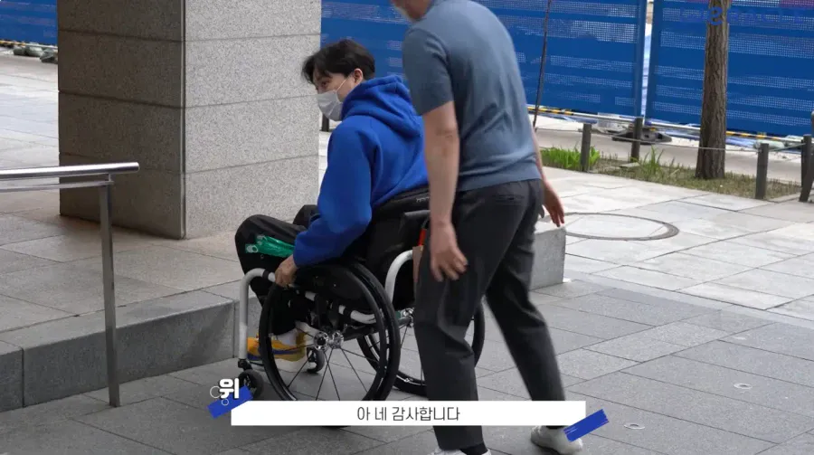 계속해서 파묘되는 박위의 사회실험 영상 (14)