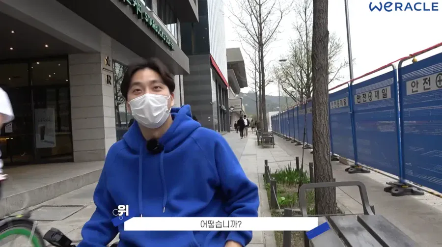 계속해서 파묘되는 박위의 사회실험 영상 (17)
