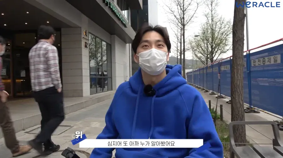 계속해서 파묘되는 박위의 사회실험 영상 (18)