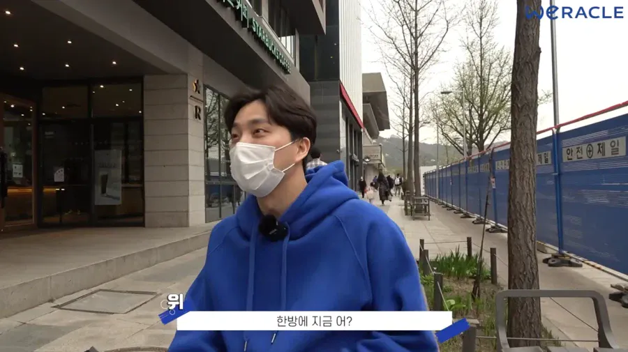 계속해서 파묘되는 박위의 사회실험 영상 (19)