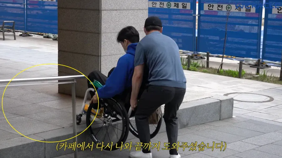 계속해서 파묘되는 박위의 사회실험 영상 (21)