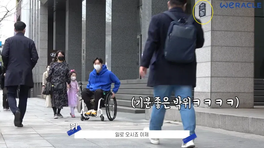 계속해서 파묘되는 박위의 사회실험 영상 (22)