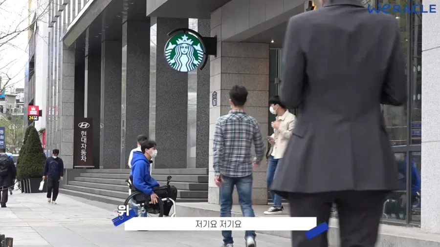 계속해서 파묘되는 박위의 사회실험 영상 (7)