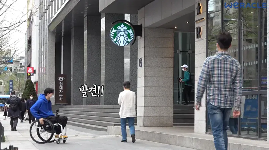 계속해서 파묘되는 박위의 사회실험 영상 (6)