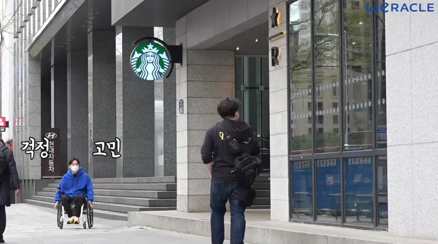 계속해서 파묘되는 박위의 사회실험 영상 (3)