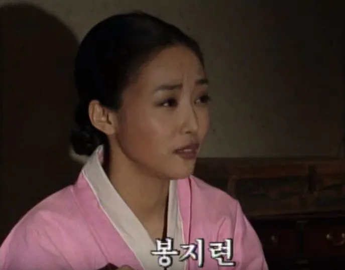 닉값 하는 조선시대 기생 봉지련 (5)