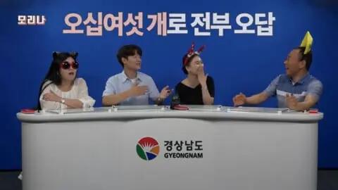 부산 아빠는 못푸는 초1 수학문제 (2)