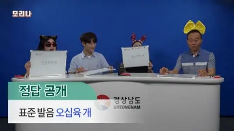 부산 아빠는 못푸는 초1 수학문제 (3)