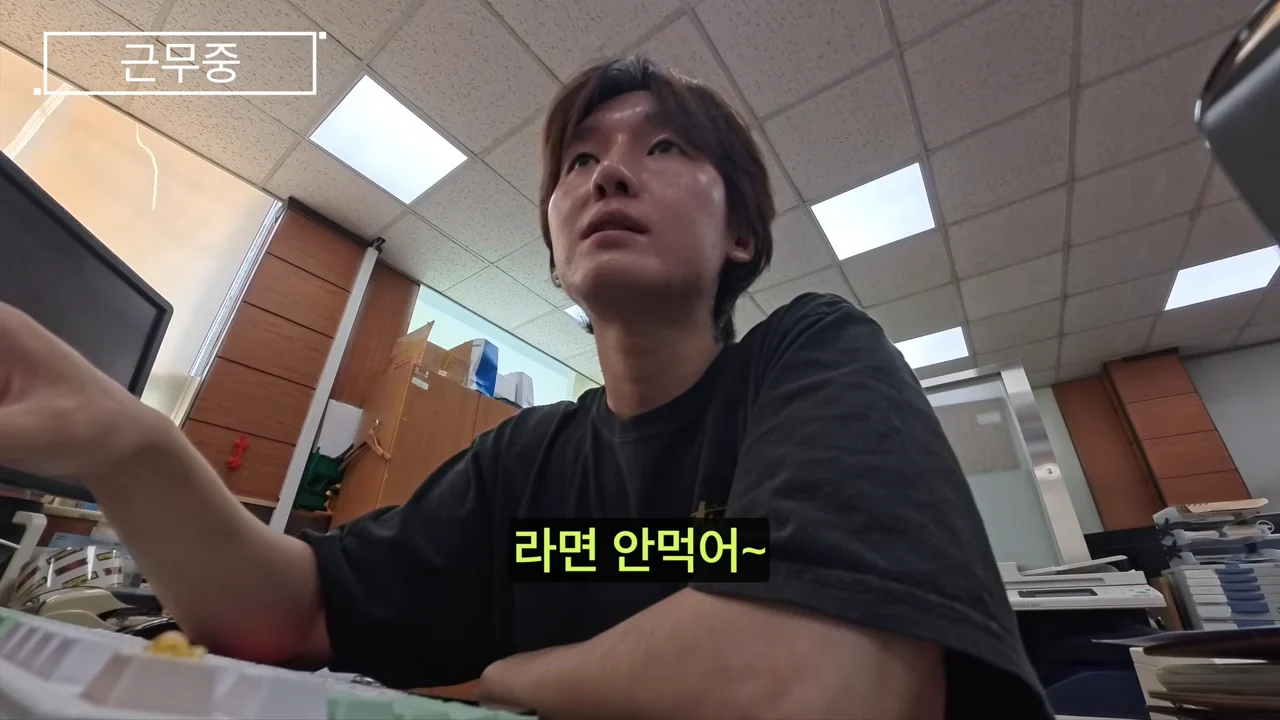 유튜브가 망쳐놓은 주민센터 근황 (3)