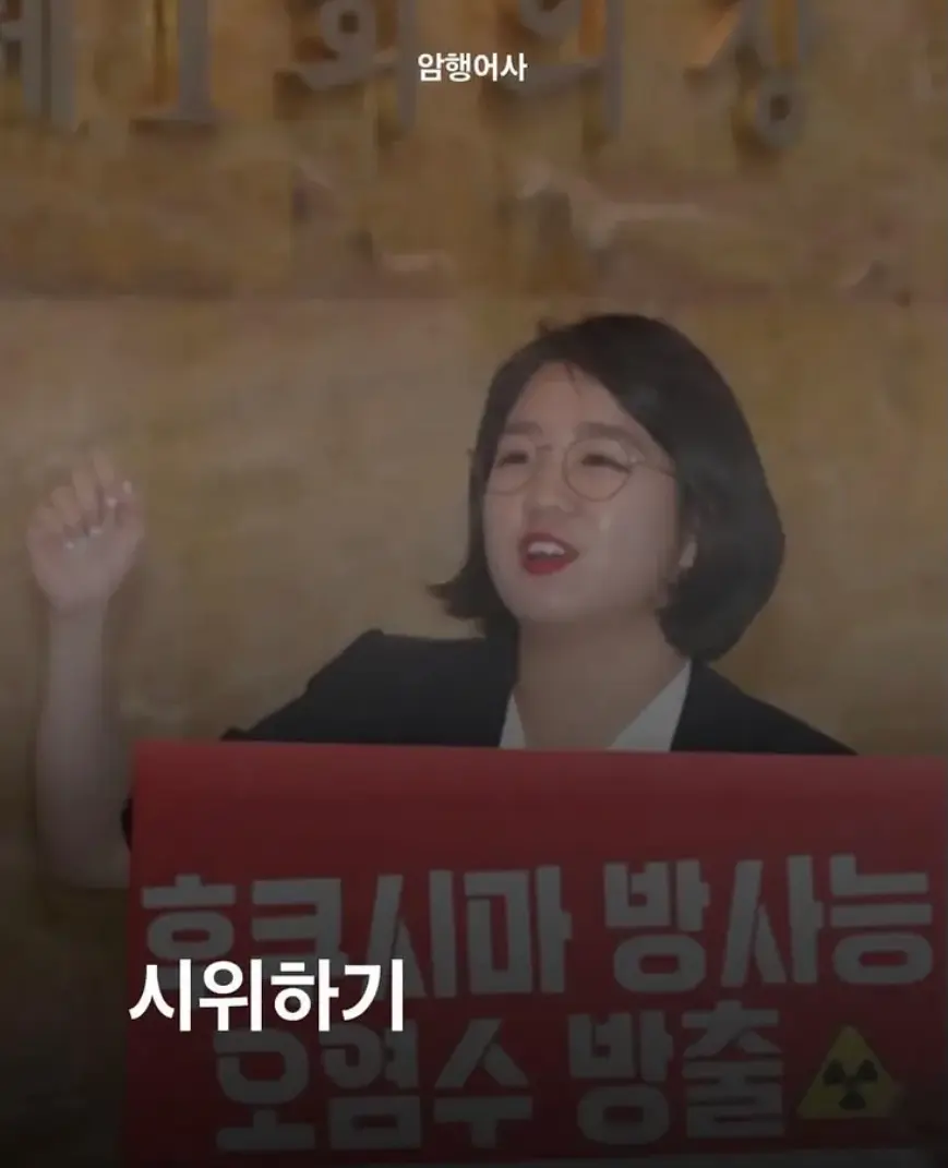 (극혐) 최연소 장관 되는 꿀팁 대방출 (2)