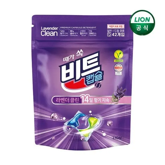 리뉴얼된 한국소비자원 피셜 캡슐 세제 랭킹 (3)
