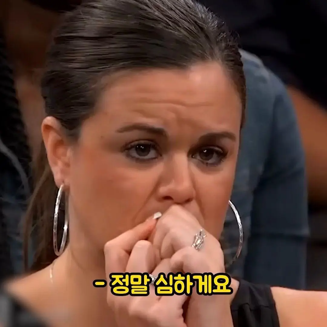 여자가 된 아들을 처음보는 아버지 (10)