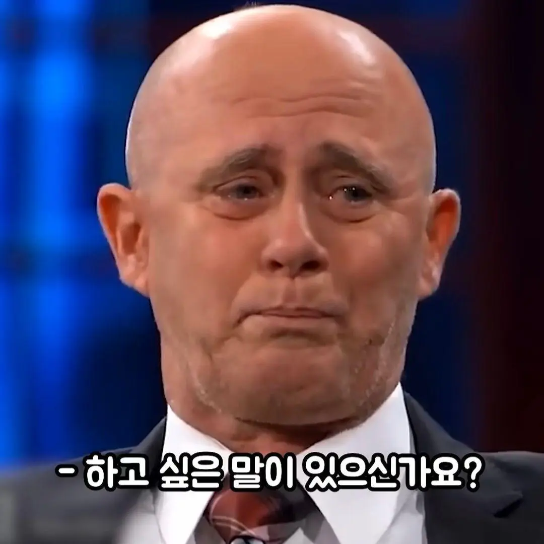 여자가 된 아들을 처음보는 아버지 (11)