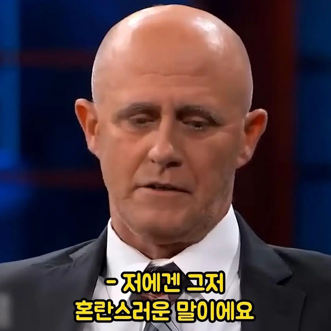 여자가 된 아들을 처음보는 아버지 (16)