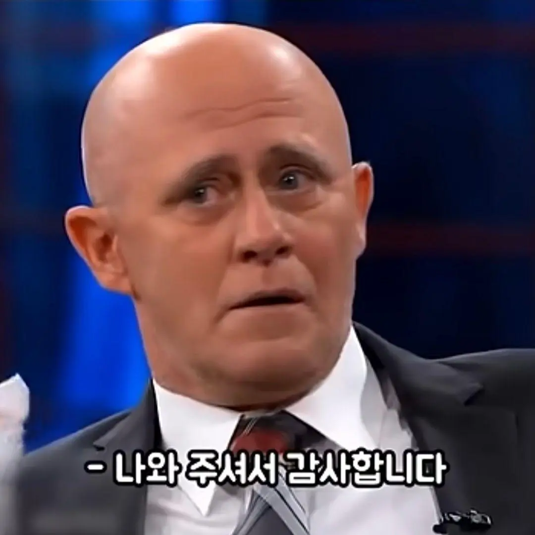 여자가 된 아들을 처음보는 아버지 (4)