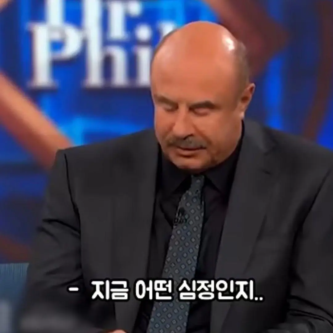 여자가 된 아들을 처음보는 아버지 (6)
