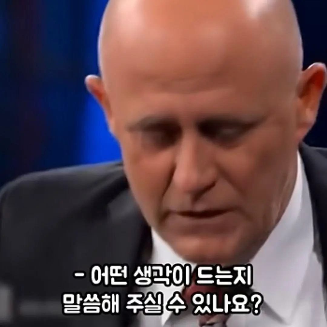 여자가 된 아들을 처음보는 아버지 (7)