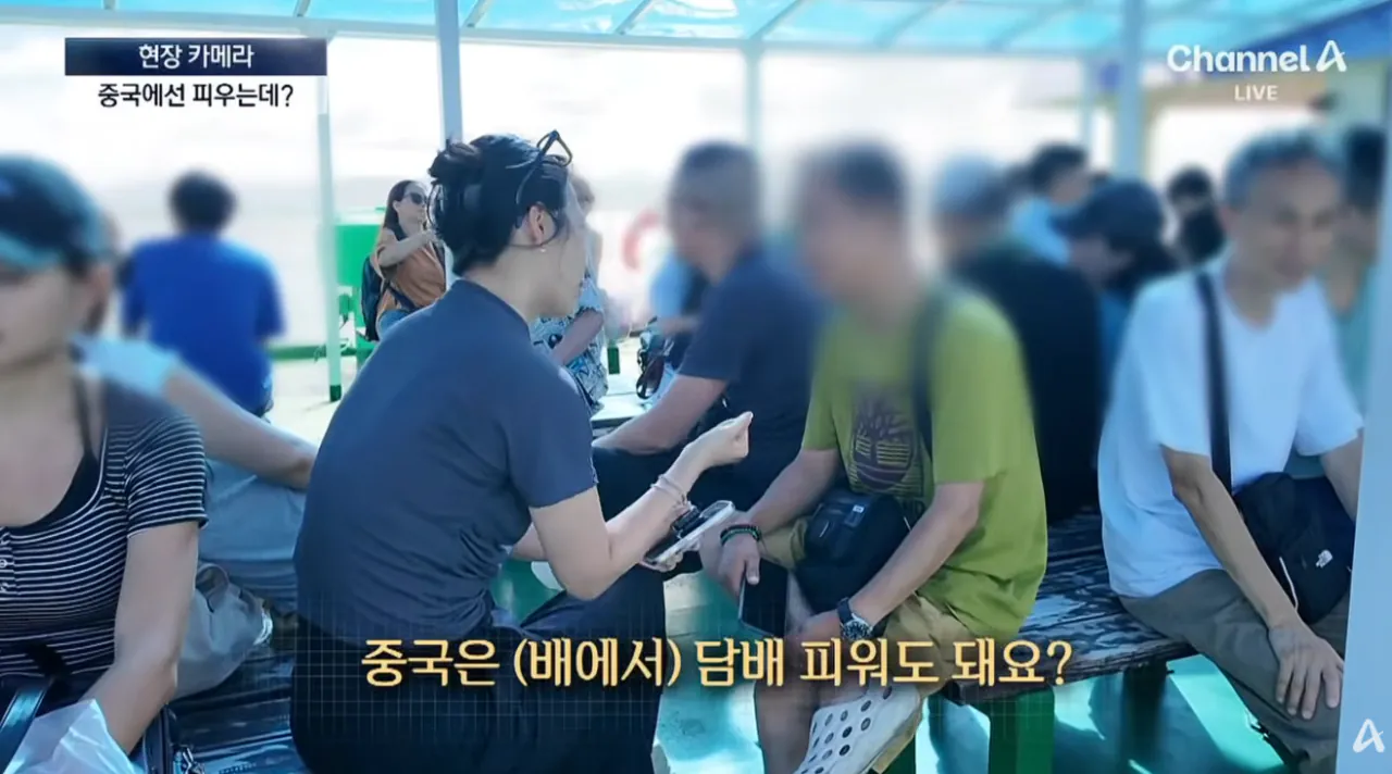 중국인들때문에 스트레스라는 제주도 우도 주민들 (12)