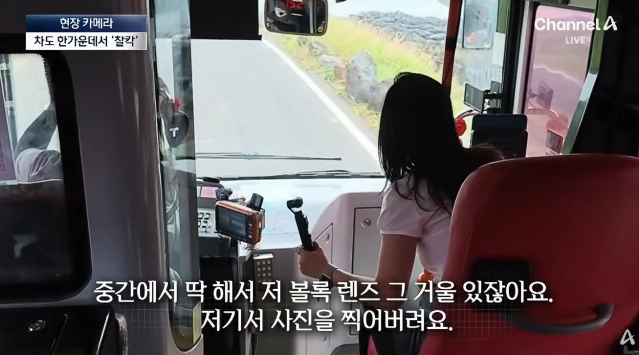 중국인들때문에 스트레스라는 제주도 우도 주민들 (20)