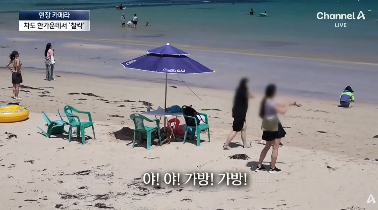 중국인들때문에 스트레스라는 제주도 우도 주민들 (25)